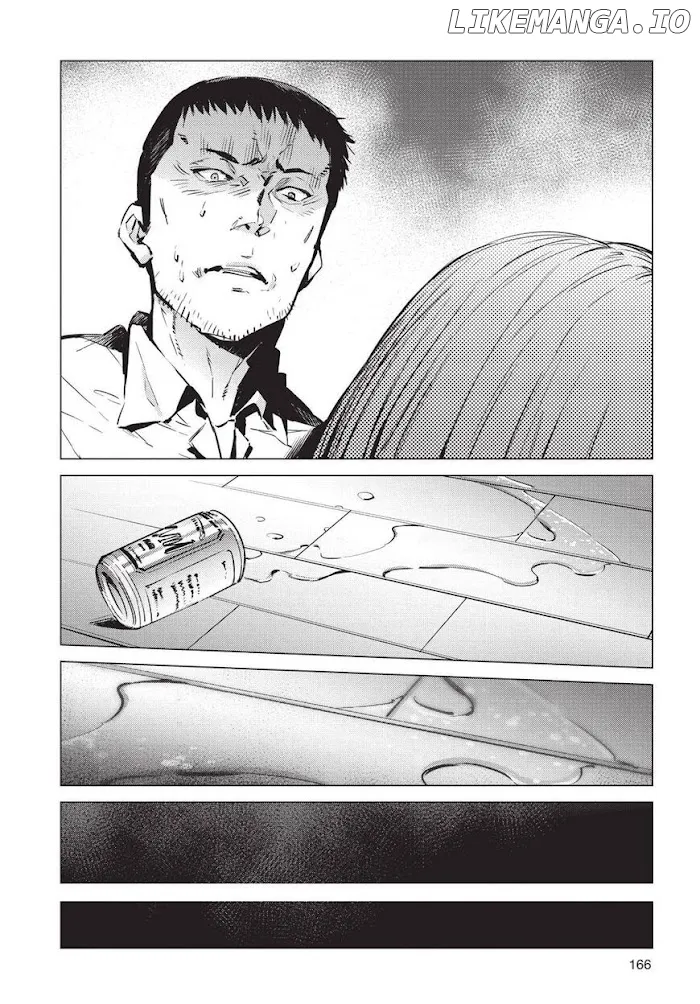Read Ultraman  Manga chapter 90 image 15 on Lezhin