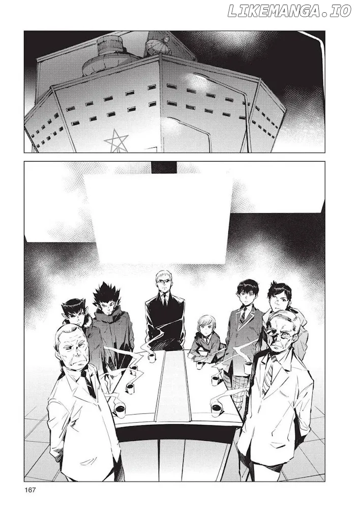 Read Ultraman  Manga chapter 90 image 16 on Lezhin