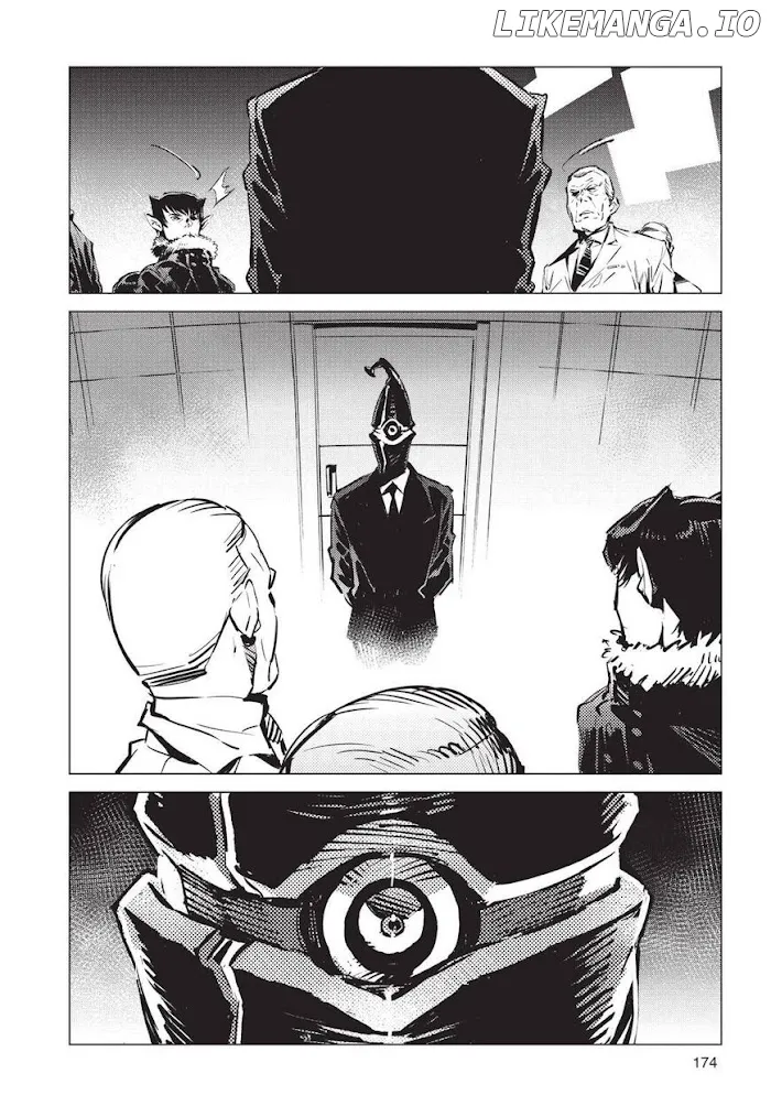 Read Ultraman  Manga chapter 90 image 23 on Lezhin