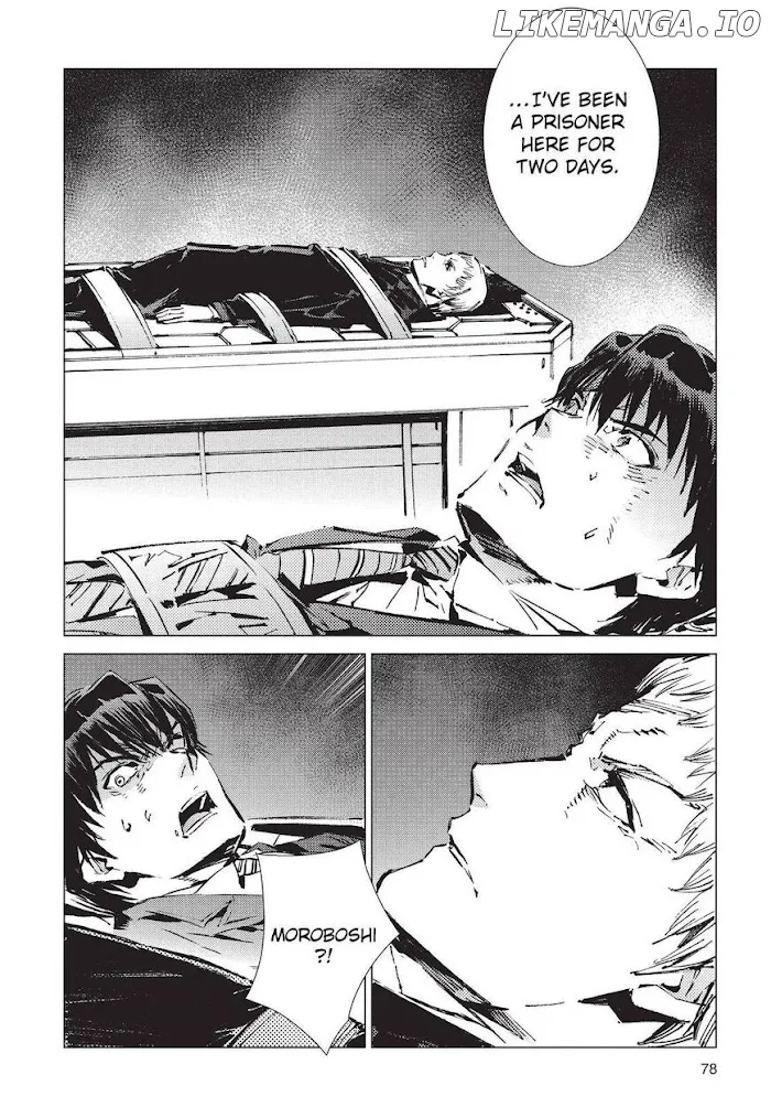 Read Ultraman  Manga chapter 93 image 5 on Lezhin