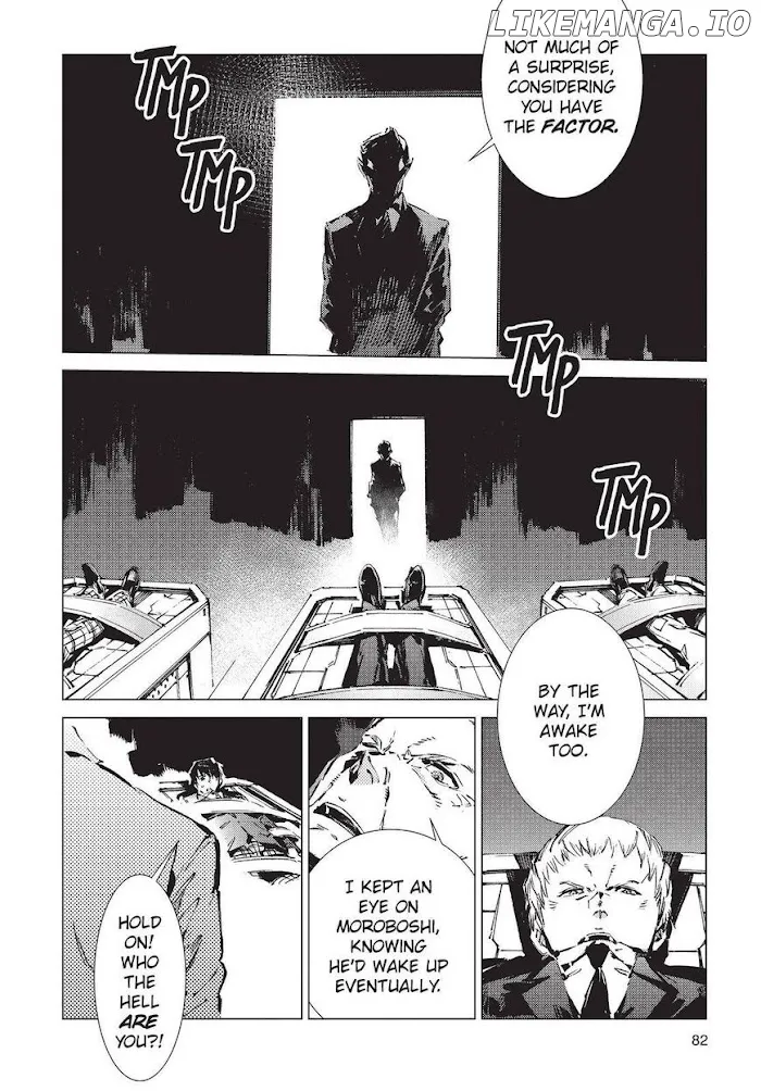 Read Ultraman  Manga chapter 93 image 9 on Lezhin