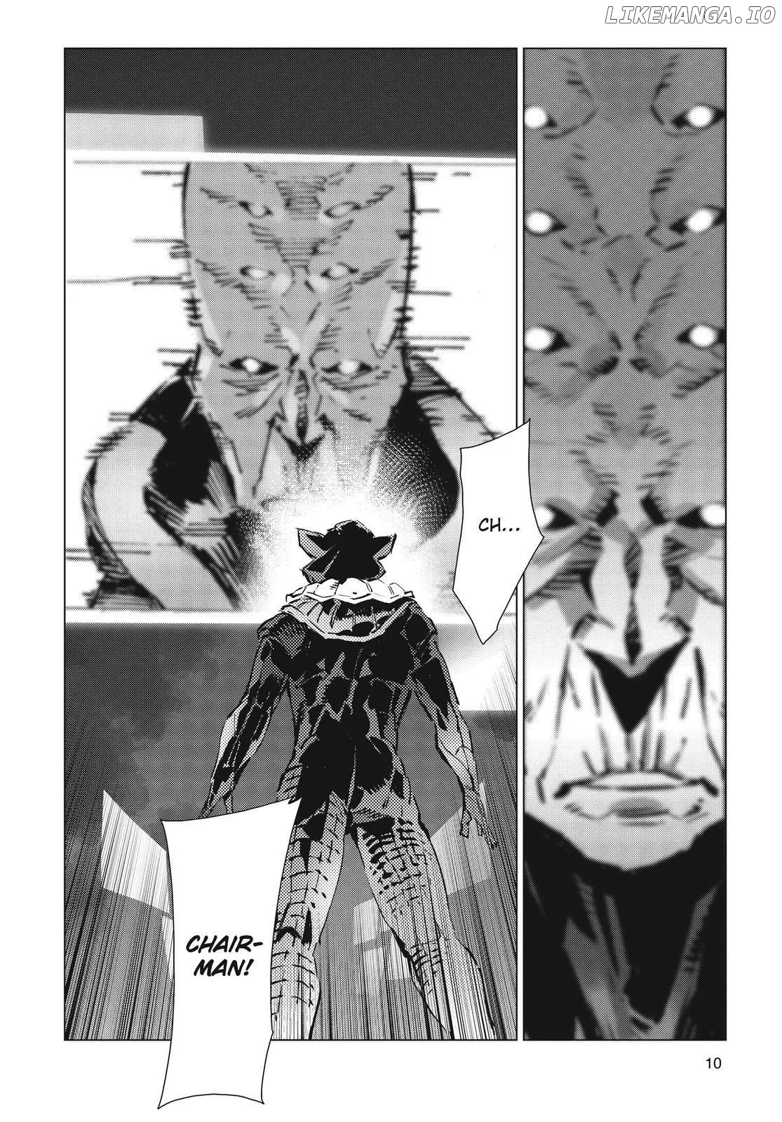 Read Ultraman  Manga chapter 96 image 11 on Lezhin