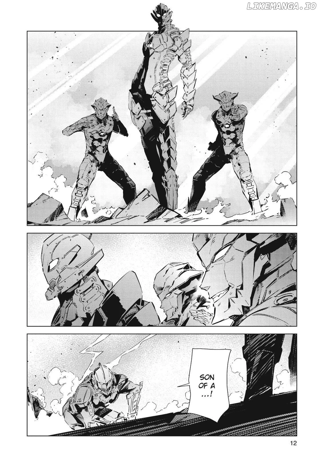 Read Ultraman  Manga chapter 96 image 13 on Lezhin