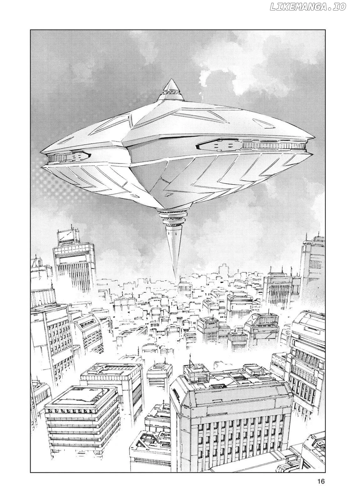 Read Ultraman  Manga chapter 96 image 17 on Lezhin