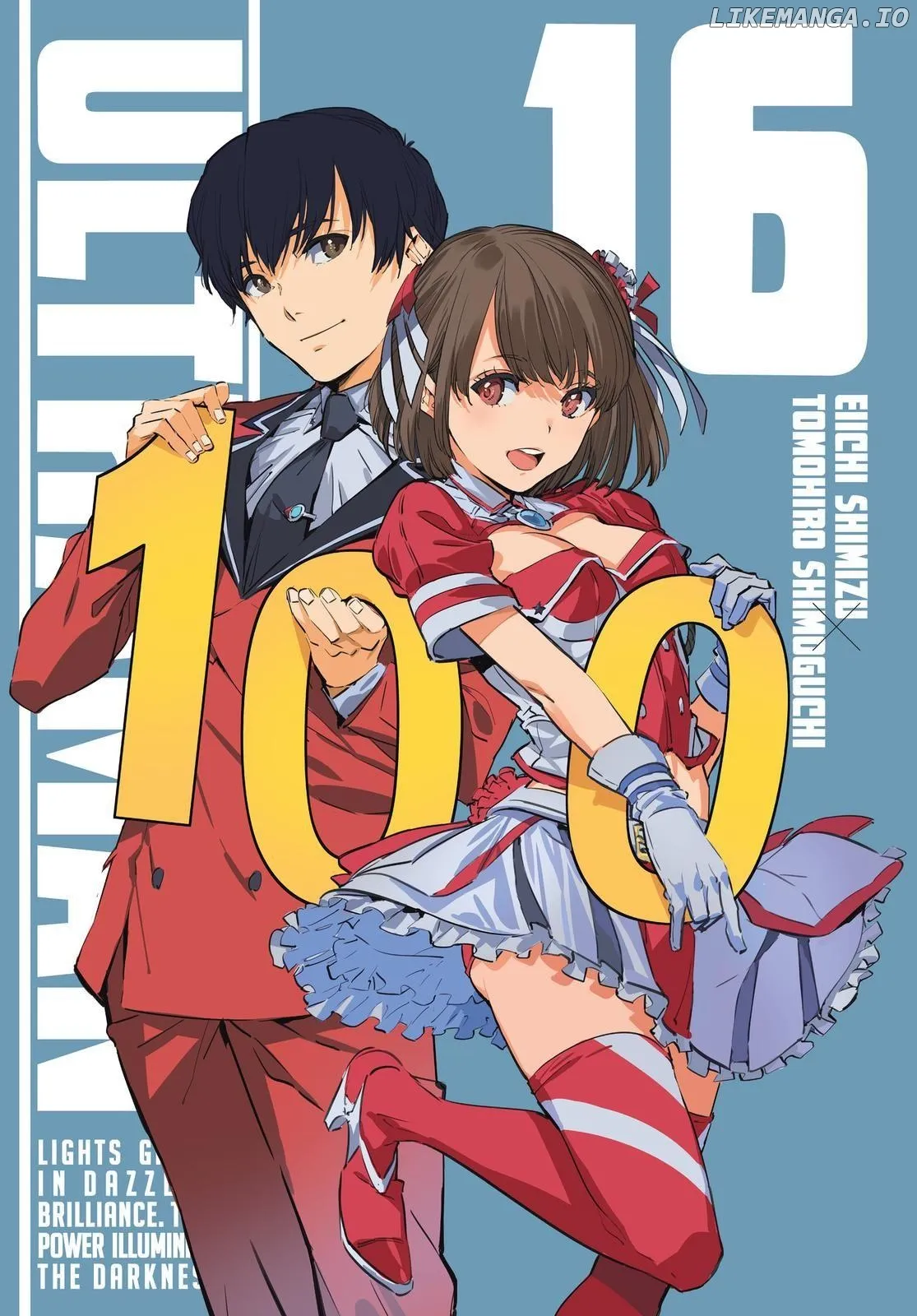 Read Ultraman  Manga chapter 96 image 2 on Lezhin