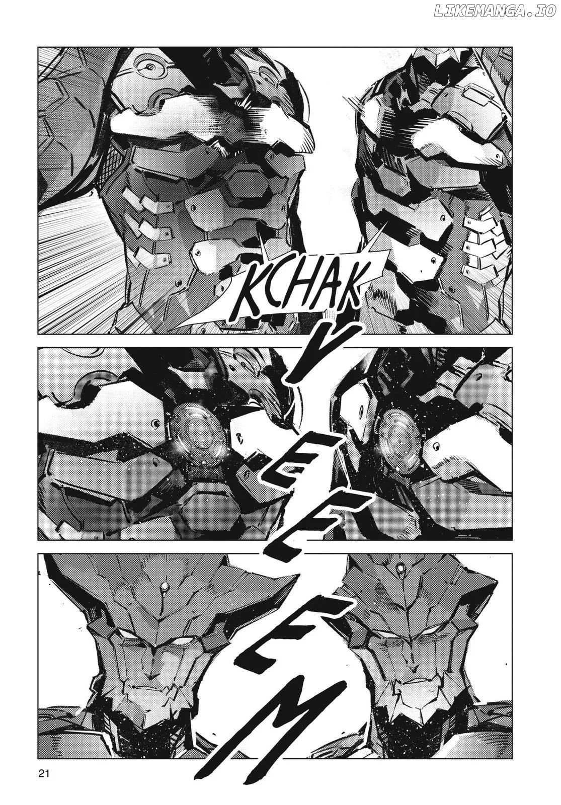 Read Ultraman  Manga chapter 96 image 22 on Lezhin