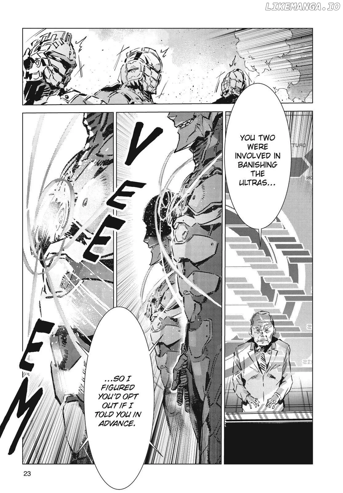Read Ultraman  Manga chapter 96 image 24 on Lezhin
