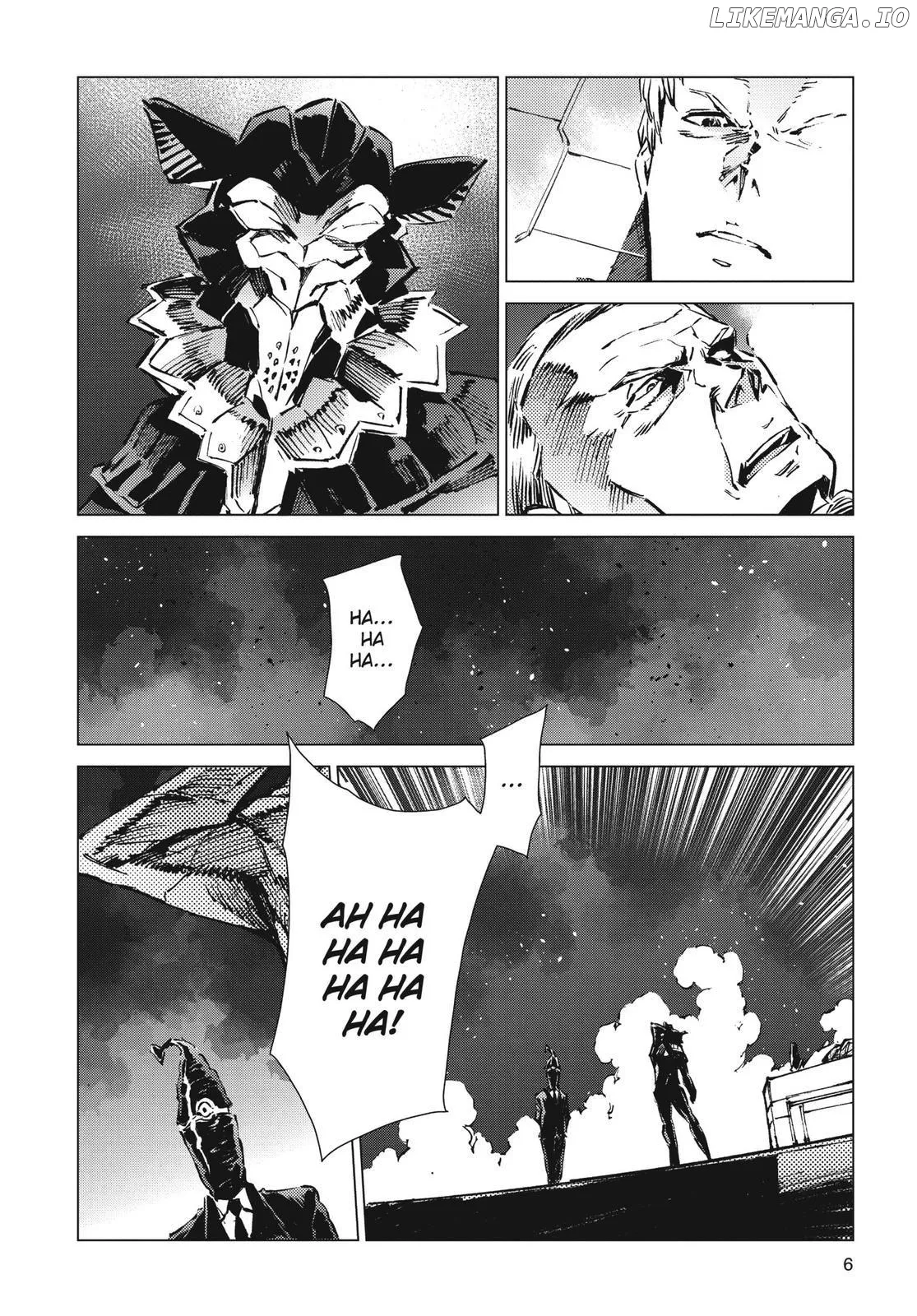 Read Ultraman  Manga chapter 96 image 7 on Lezhin