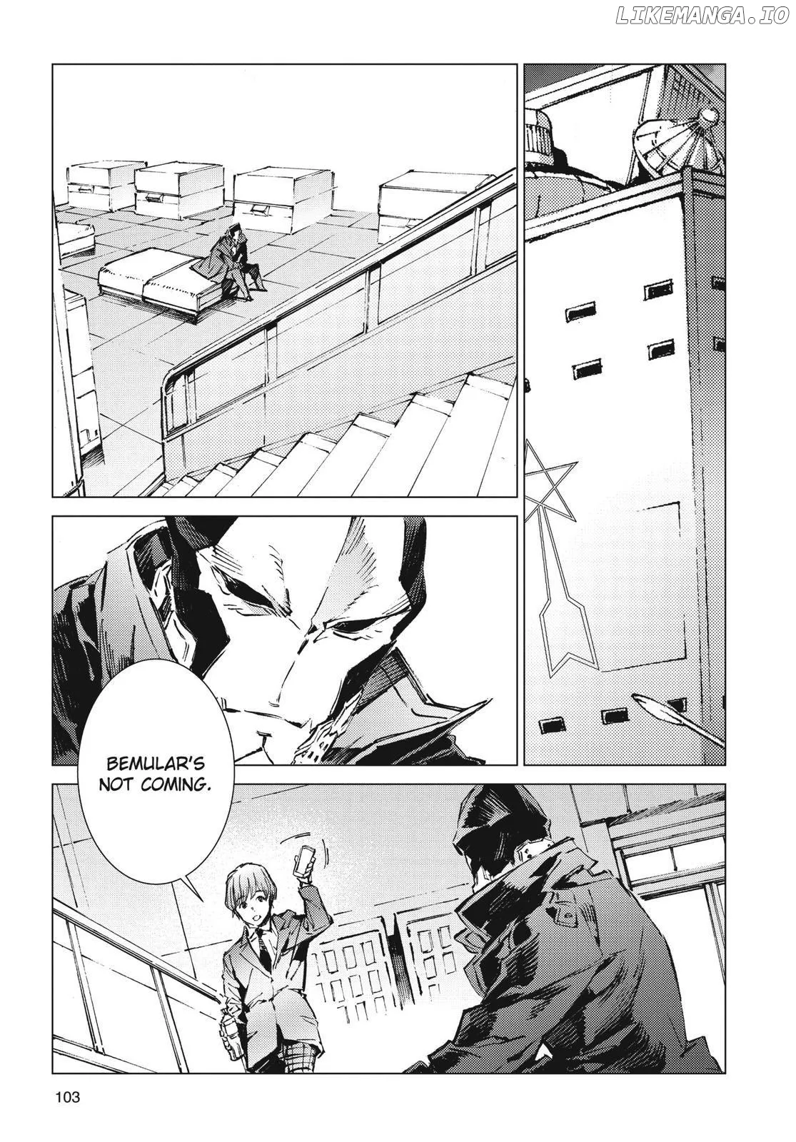 Read Ultraman  Manga chapter 99 image 16 on Lezhin