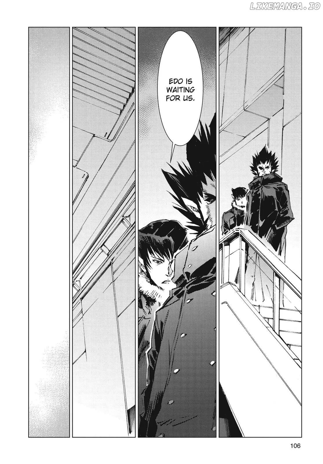 Read Ultraman  Manga chapter 99 image 19 on Lezhin