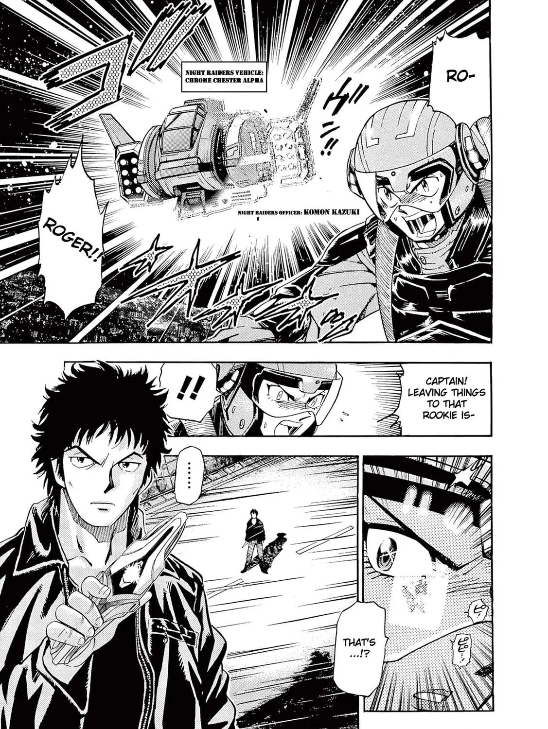 Read Ultraman Nexus chapter 1 image 28 on Lezhin