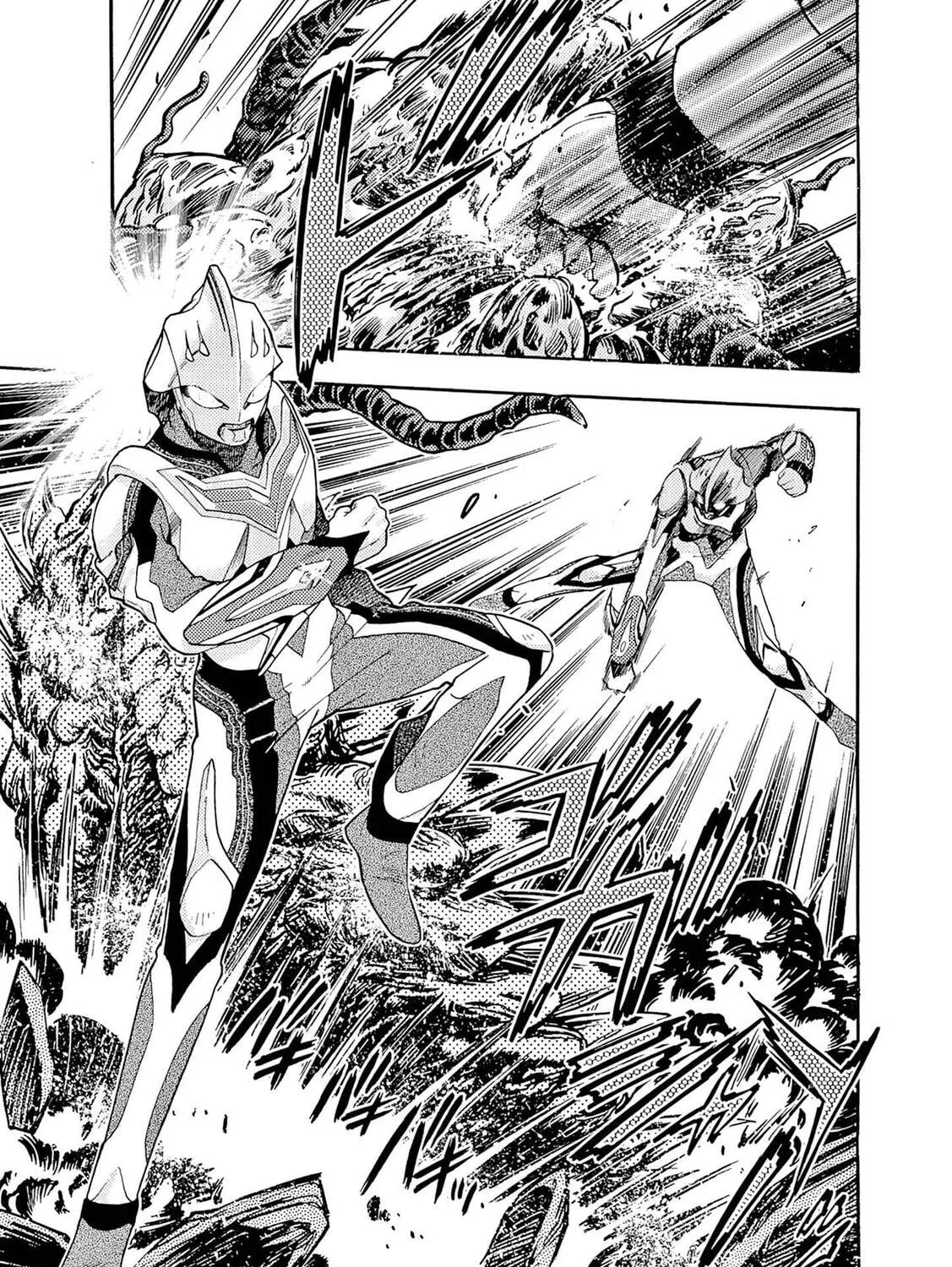 Read Ultraman Nexus chapter 1 image 32 on Lezhin