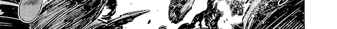 Read Ultraman Nexus chapter 1 image 33 on Lezhin