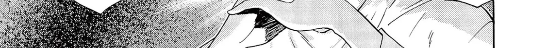 Read Ultraman Nexus chapter 1 image 37 on Lezhin