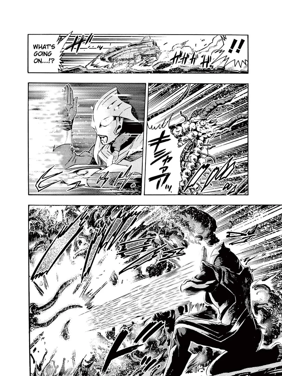 Read Ultraman Nexus chapter 1 image 38 on Lezhin