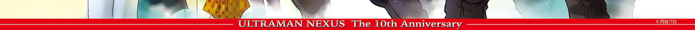Read Ultraman Nexus chapter 1 image 7 on Lezhin