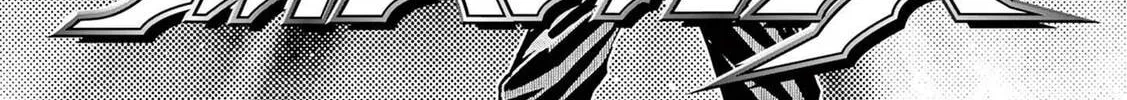 Read Ultraman Nexus chapter 2 image 1 on Lezhin