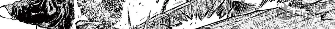 Read Ultraman Nexus chapter 2 image 11 on Lezhin