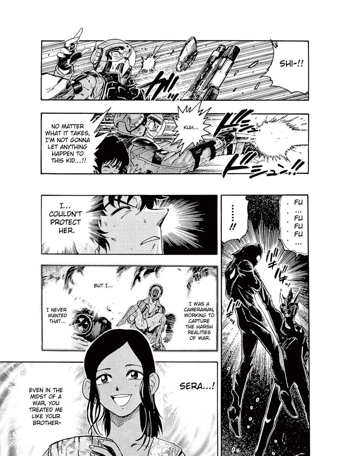 Read Ultraman Nexus chapter 2 image 12 on Lezhin