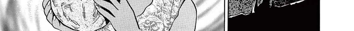 Read Ultraman Nexus chapter 2 image 13 on Lezhin