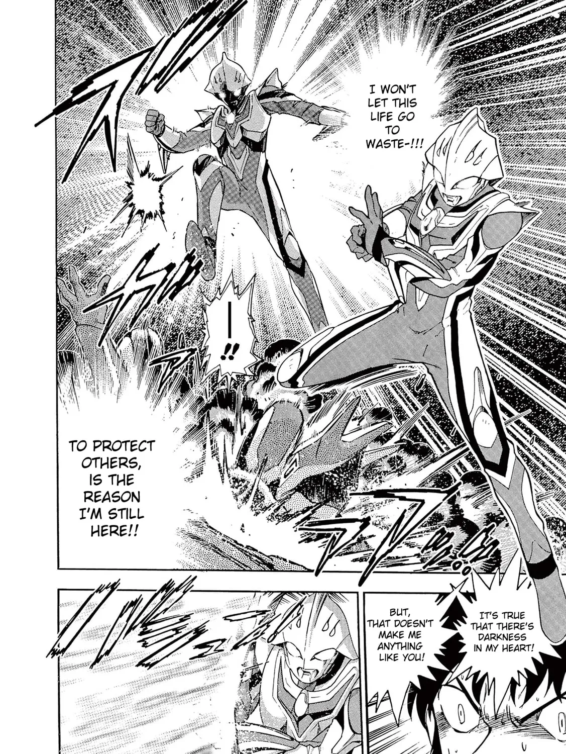 Read Ultraman Nexus chapter 2 image 14 on Lezhin
