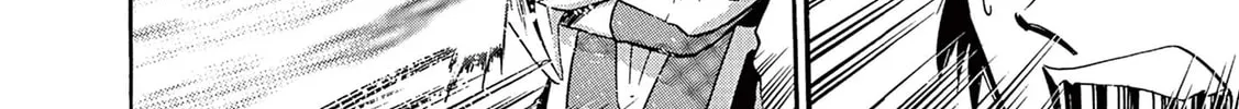 Read Ultraman Nexus chapter 2 image 15 on Lezhin
