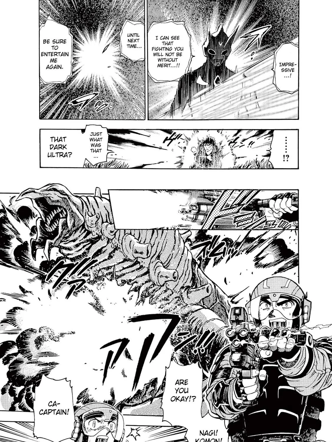 Read Ultraman Nexus chapter 2 image 16 on Lezhin