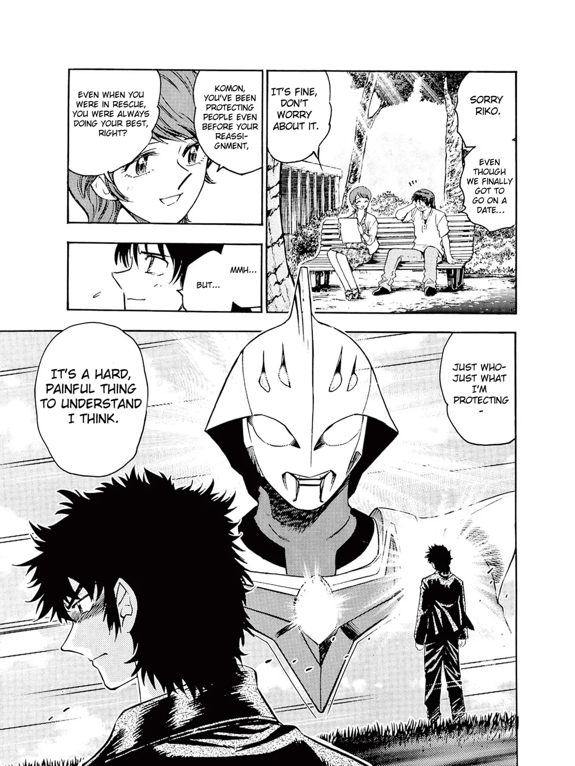 Read Ultraman Nexus chapter 2 image 20 on Lezhin