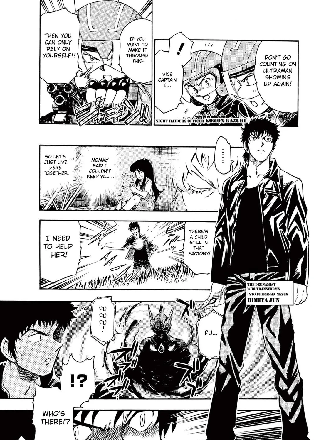 Read Ultraman Nexus chapter 2 image 4 on Lezhin