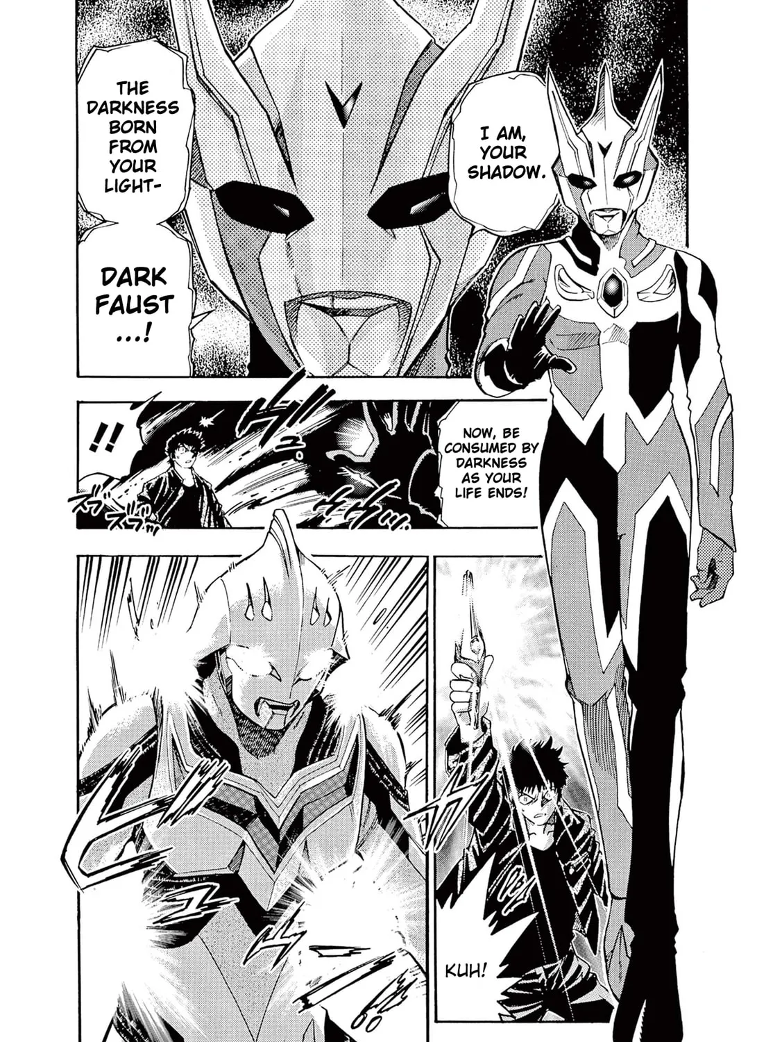 Read Ultraman Nexus chapter 2 image 6 on Lezhin