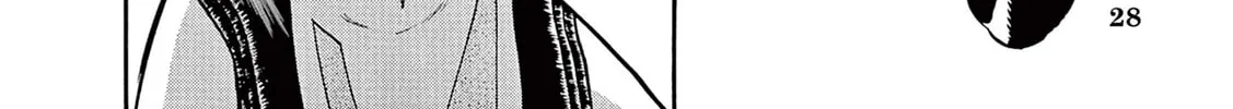 Read Ultraman Nexus chapter 2 image 7 on Lezhin