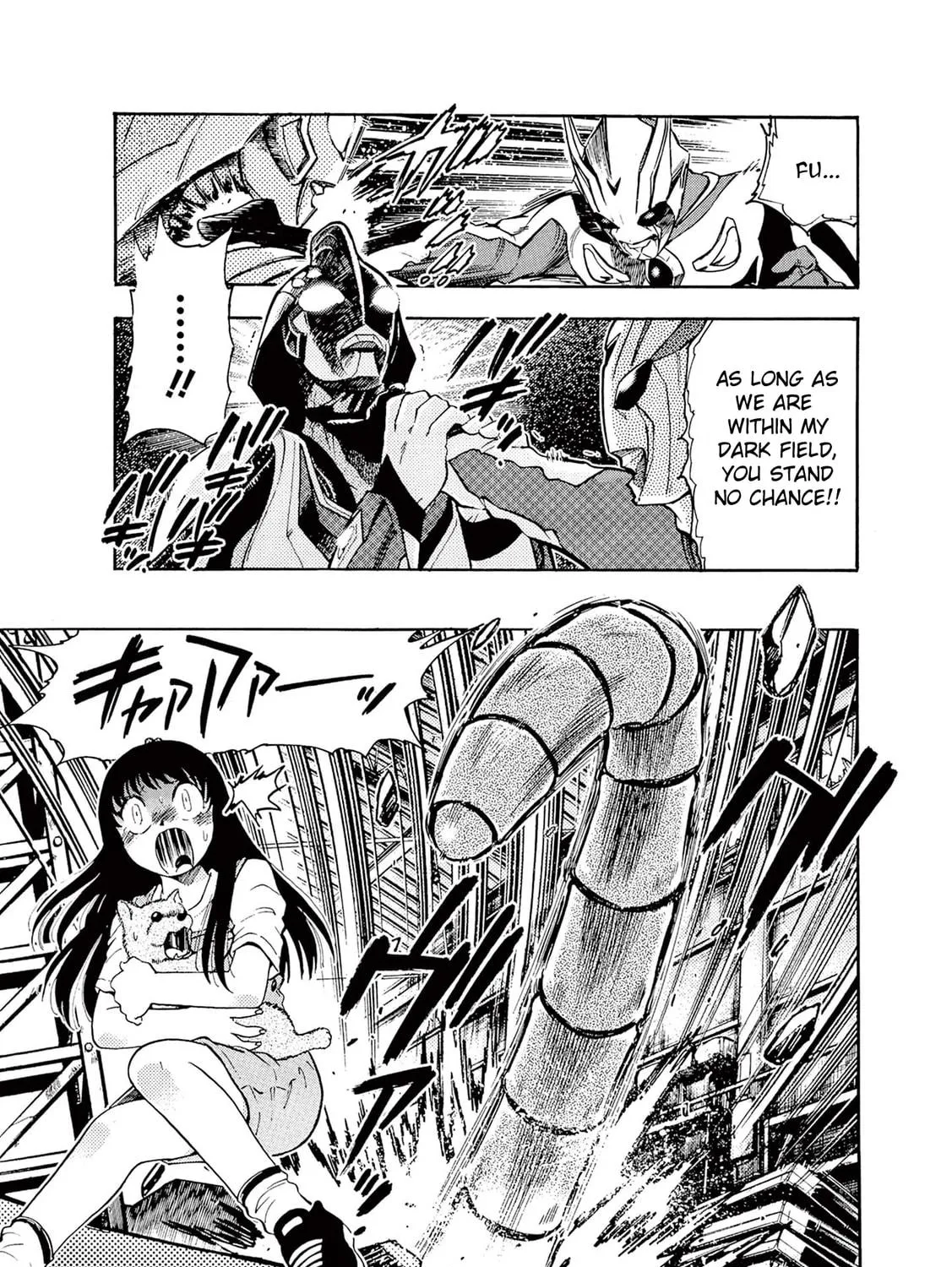 Read Ultraman Nexus chapter 2 image 8 on Lezhin