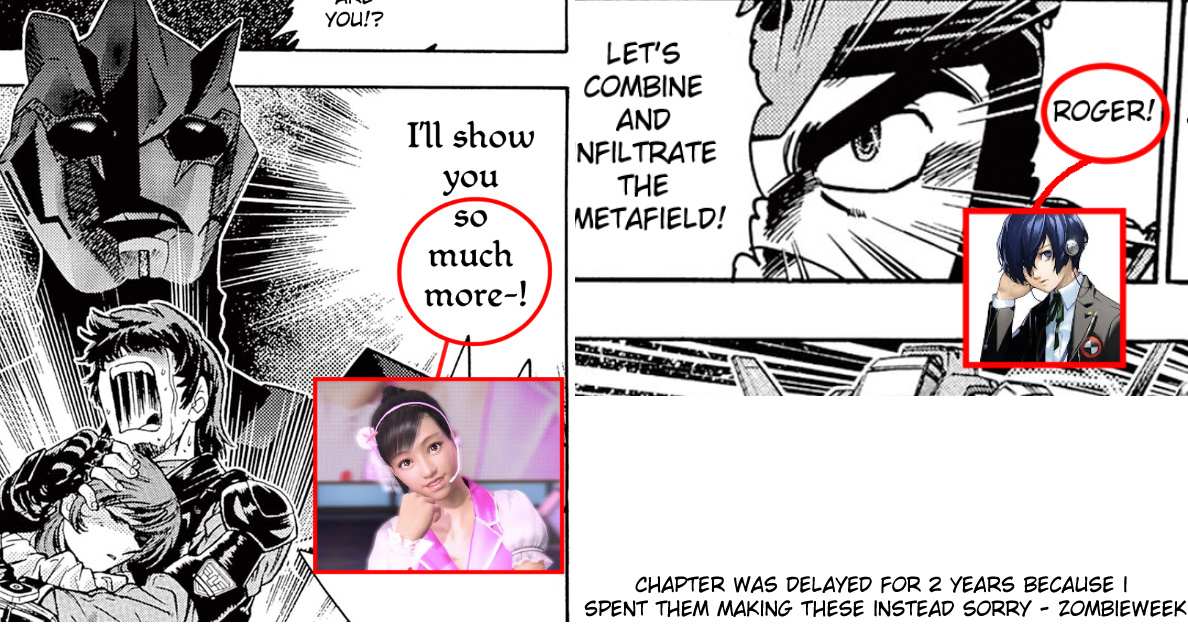 Read Ultraman Nexus chapter 3 image 12 on Lezhin