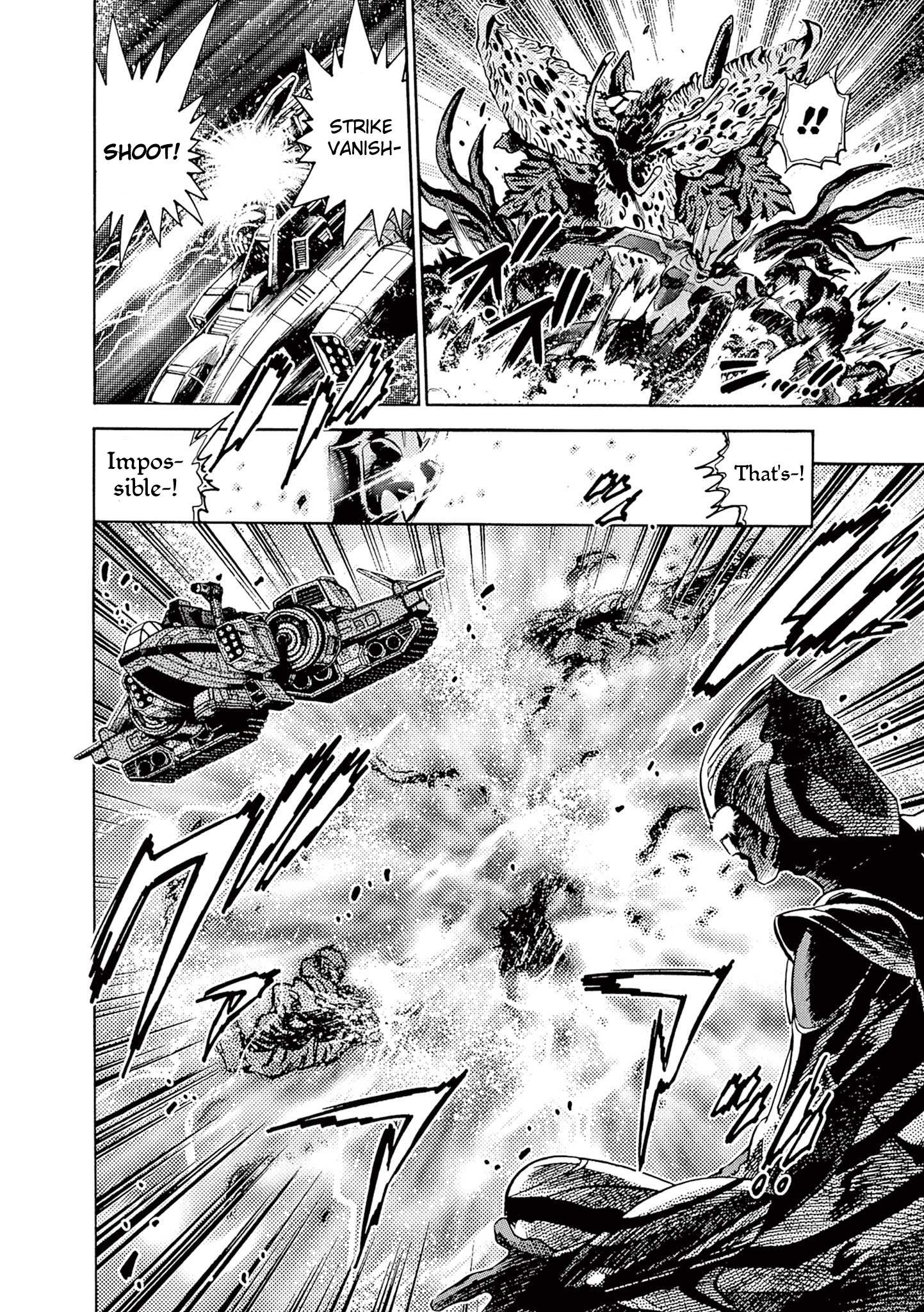 Read Ultraman Nexus chapter 3 image 7 on Lezhin
