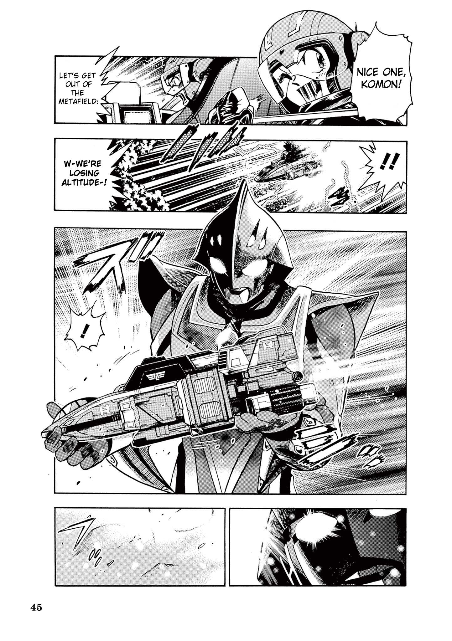 Read Ultraman Nexus chapter 3 image 8 on Lezhin