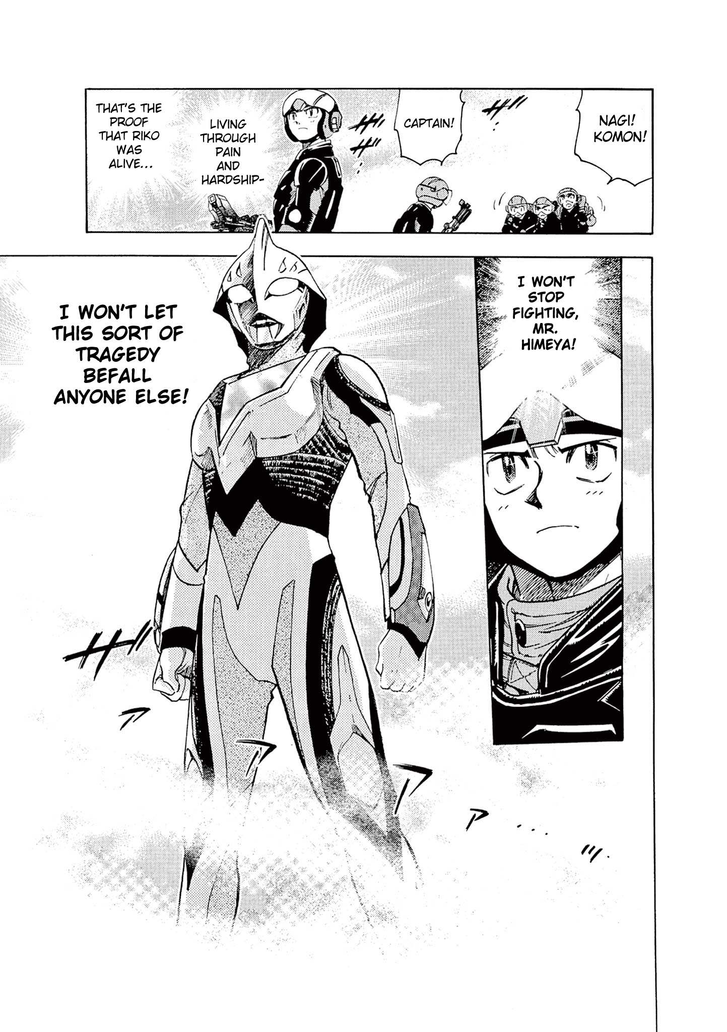 Read Ultraman Nexus chapter 4 image 10 on Lezhin