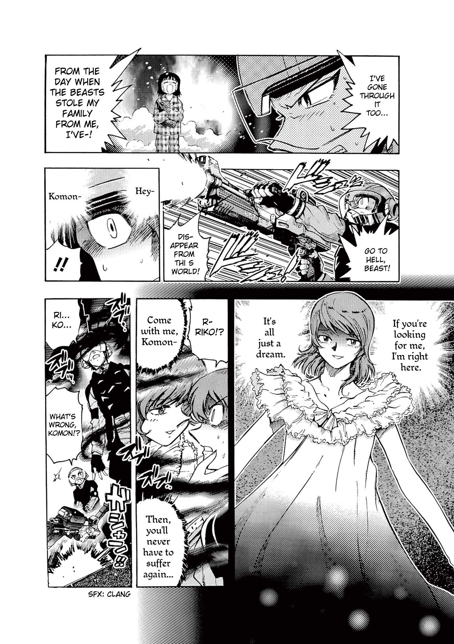 Read Ultraman Nexus chapter 4 image 3 on Lezhin