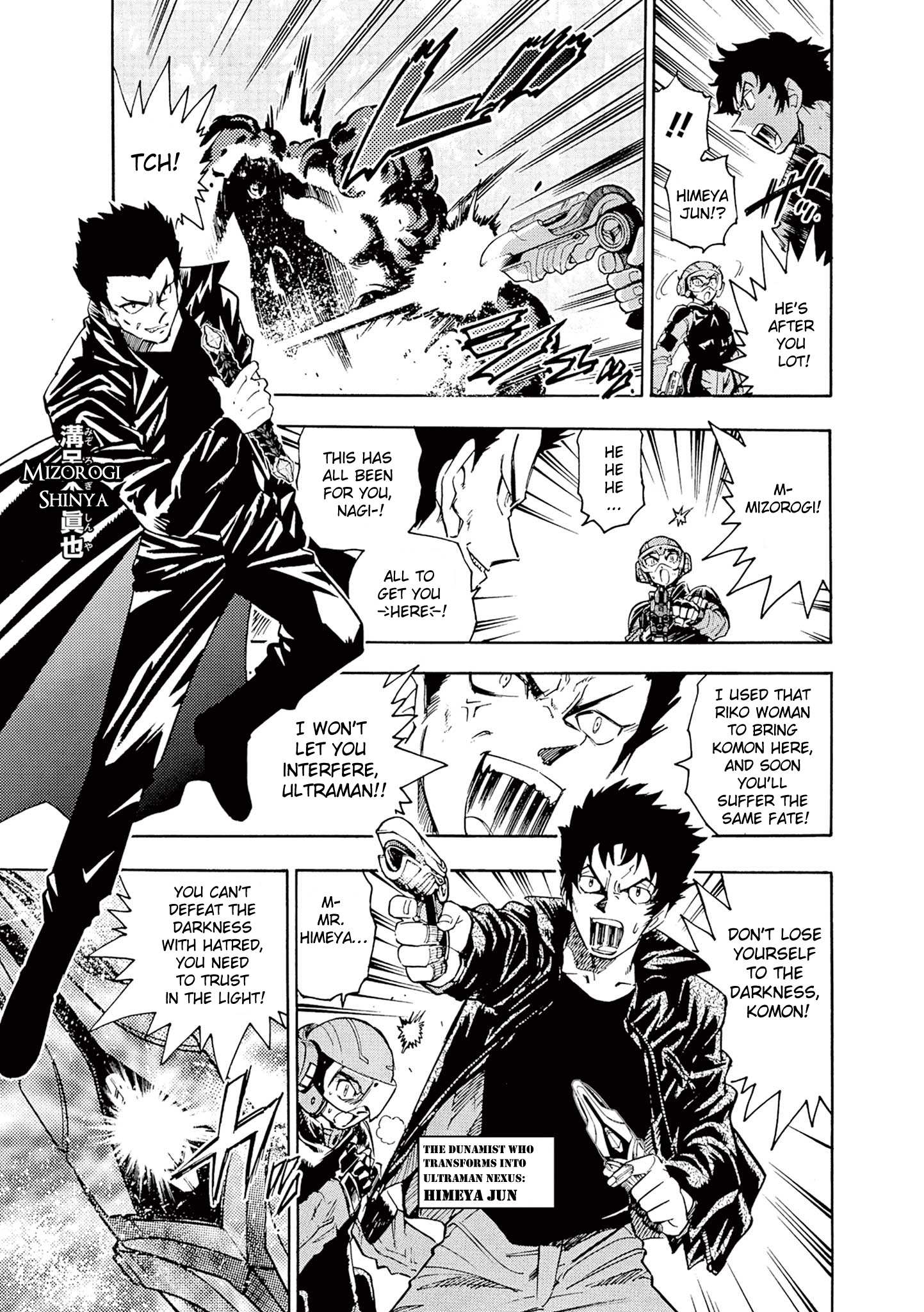 Read Ultraman Nexus chapter 4 image 4 on Lezhin