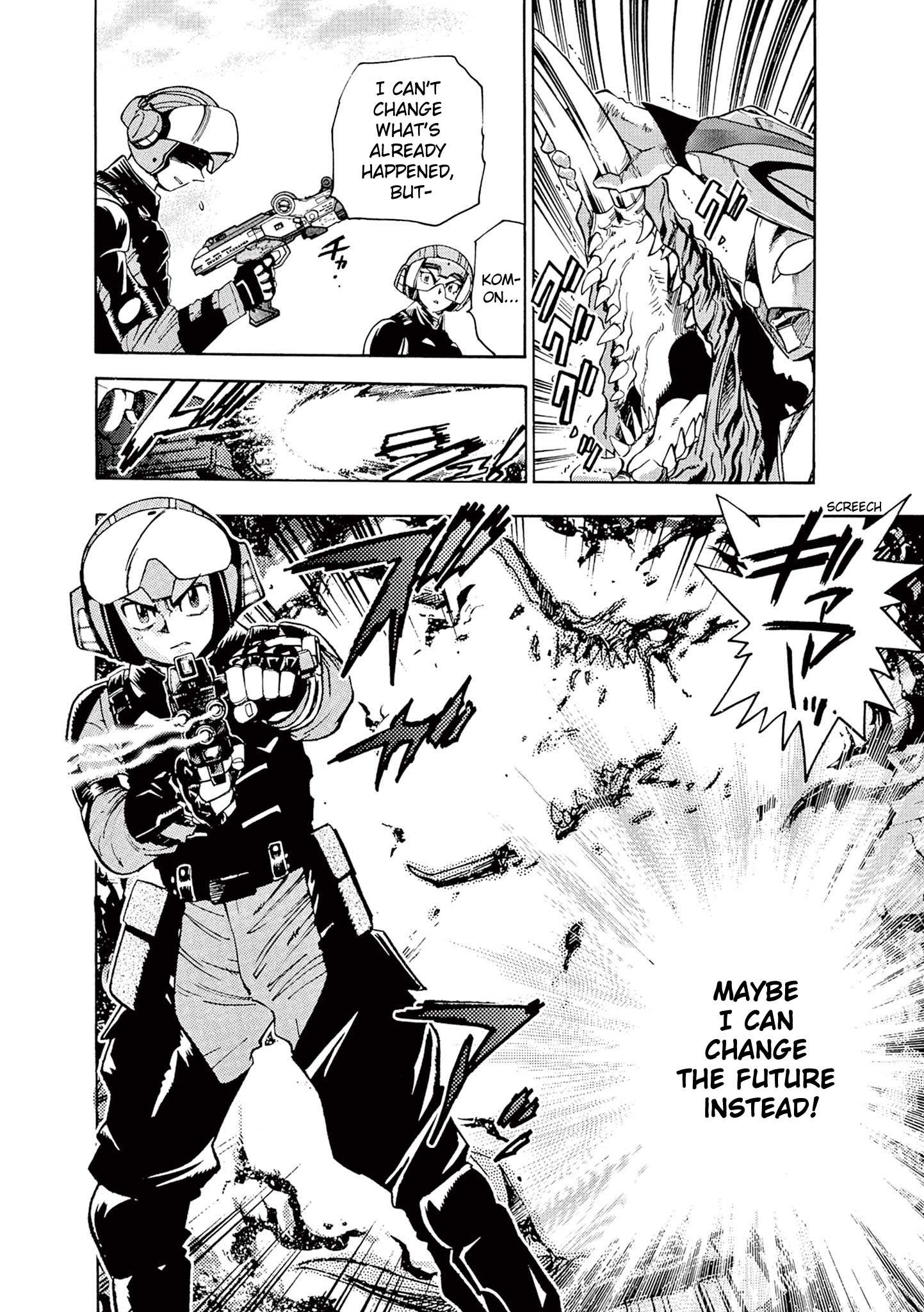Read Ultraman Nexus chapter 4 image 9 on Lezhin