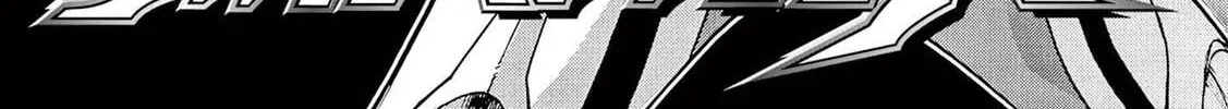 Read Ultraman Nexus chapter 5 image 1 on Lezhin
