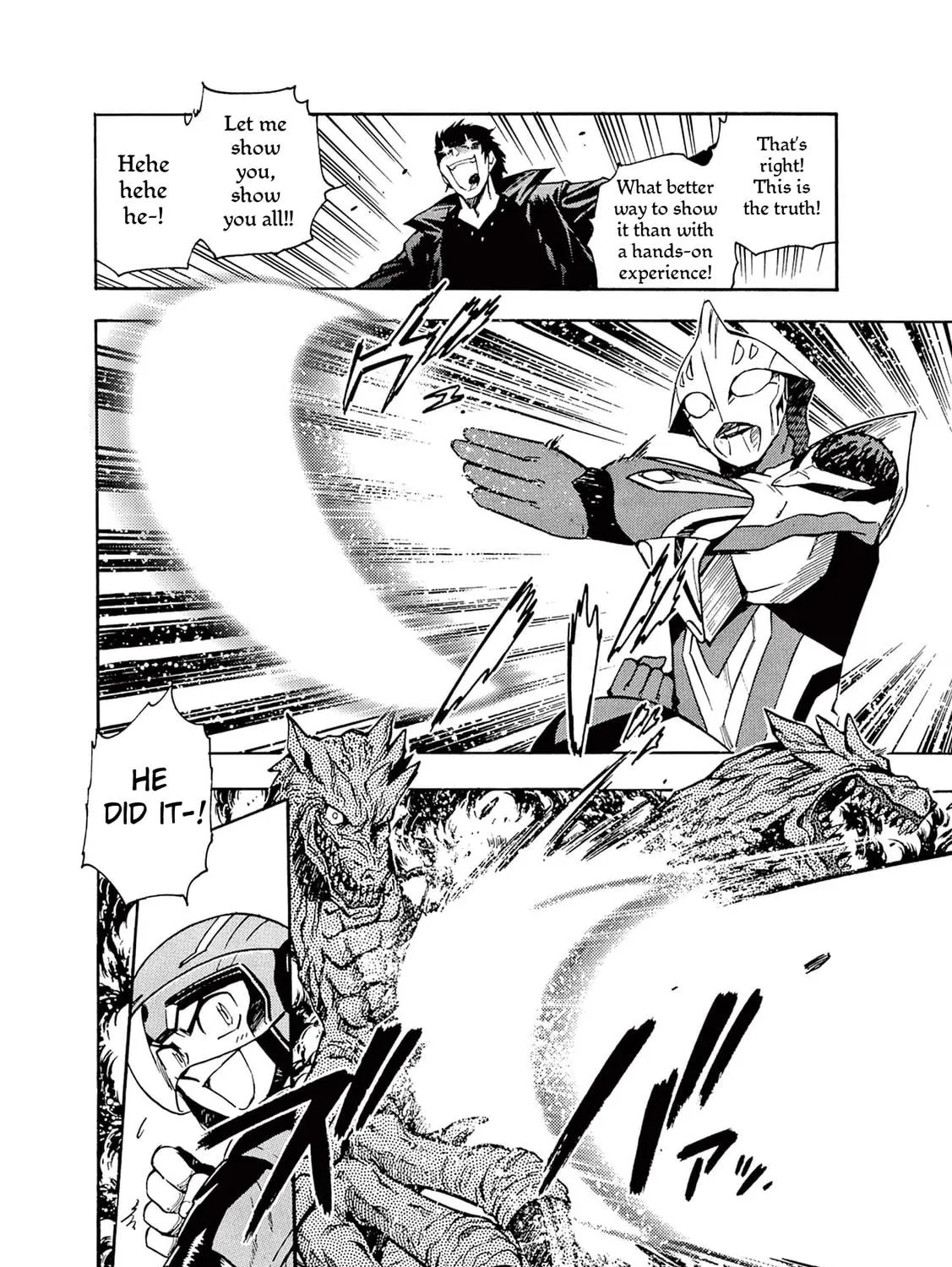Read Ultraman Nexus chapter 5 image 10 on Lezhin