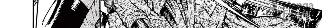 Read Ultraman Nexus chapter 5 image 11 on Lezhin