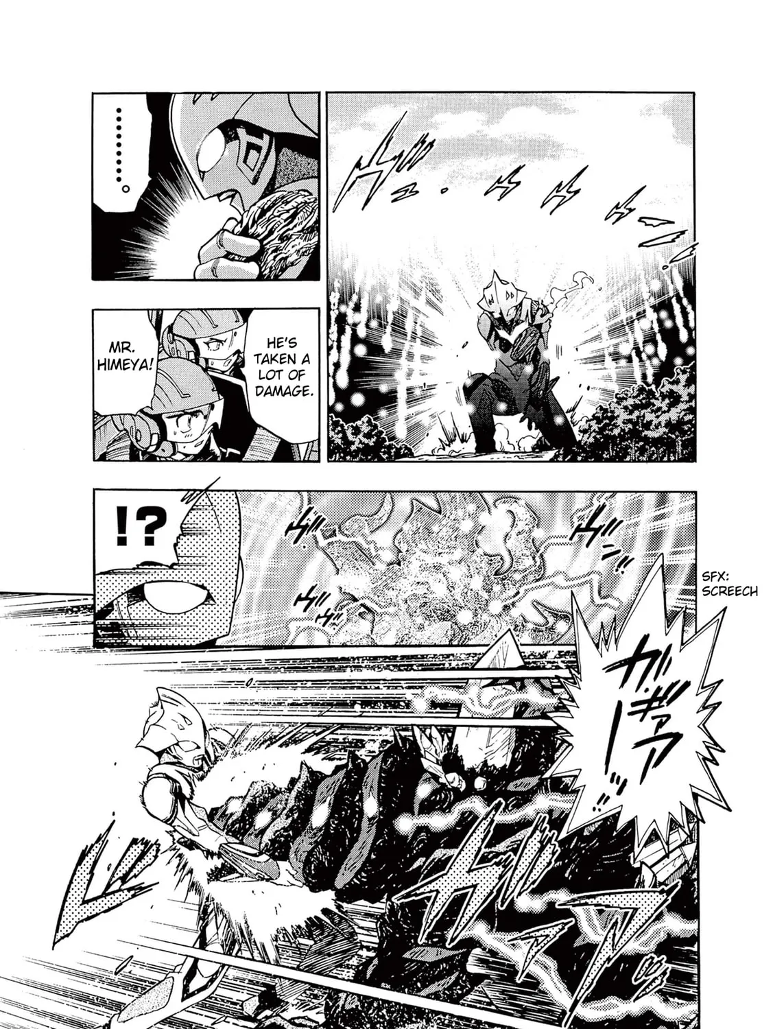 Read Ultraman Nexus chapter 5 image 12 on Lezhin