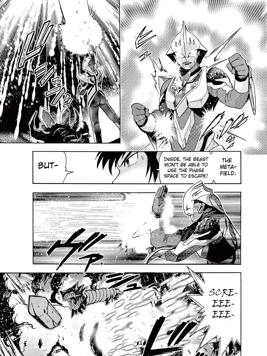 Read Ultraman Nexus chapter 5 image 16 on Lezhin