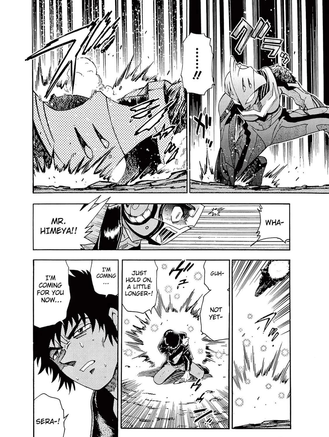 Read Ultraman Nexus chapter 5 image 18 on Lezhin