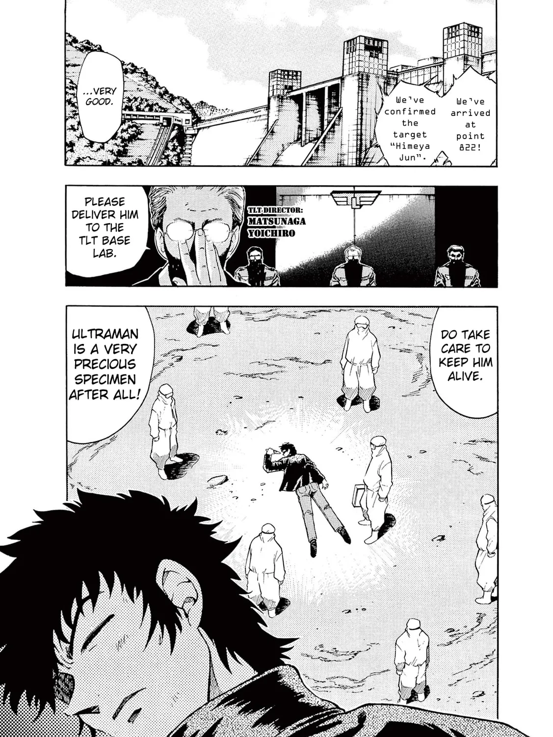 Read Ultraman Nexus chapter 5 image 20 on Lezhin