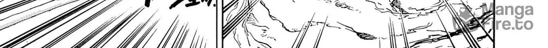 Read Ultraman Nexus chapter 5 image 5 on Lezhin