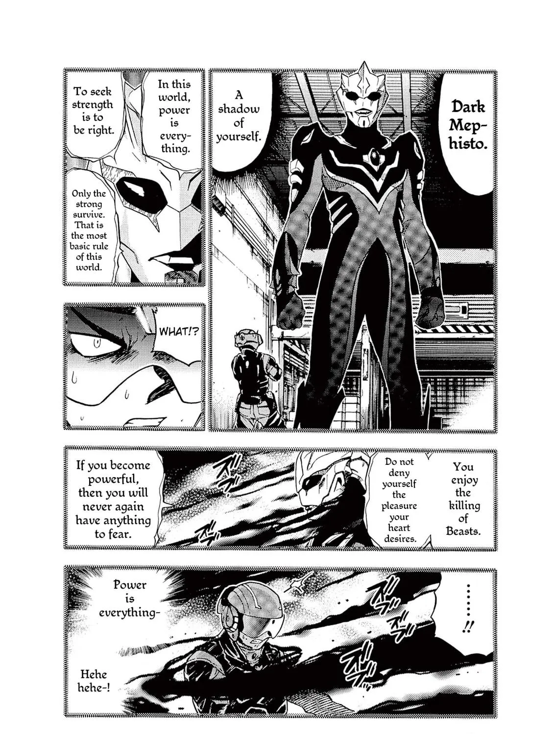 Read Ultraman Nexus chapter 5 image 8 on Lezhin