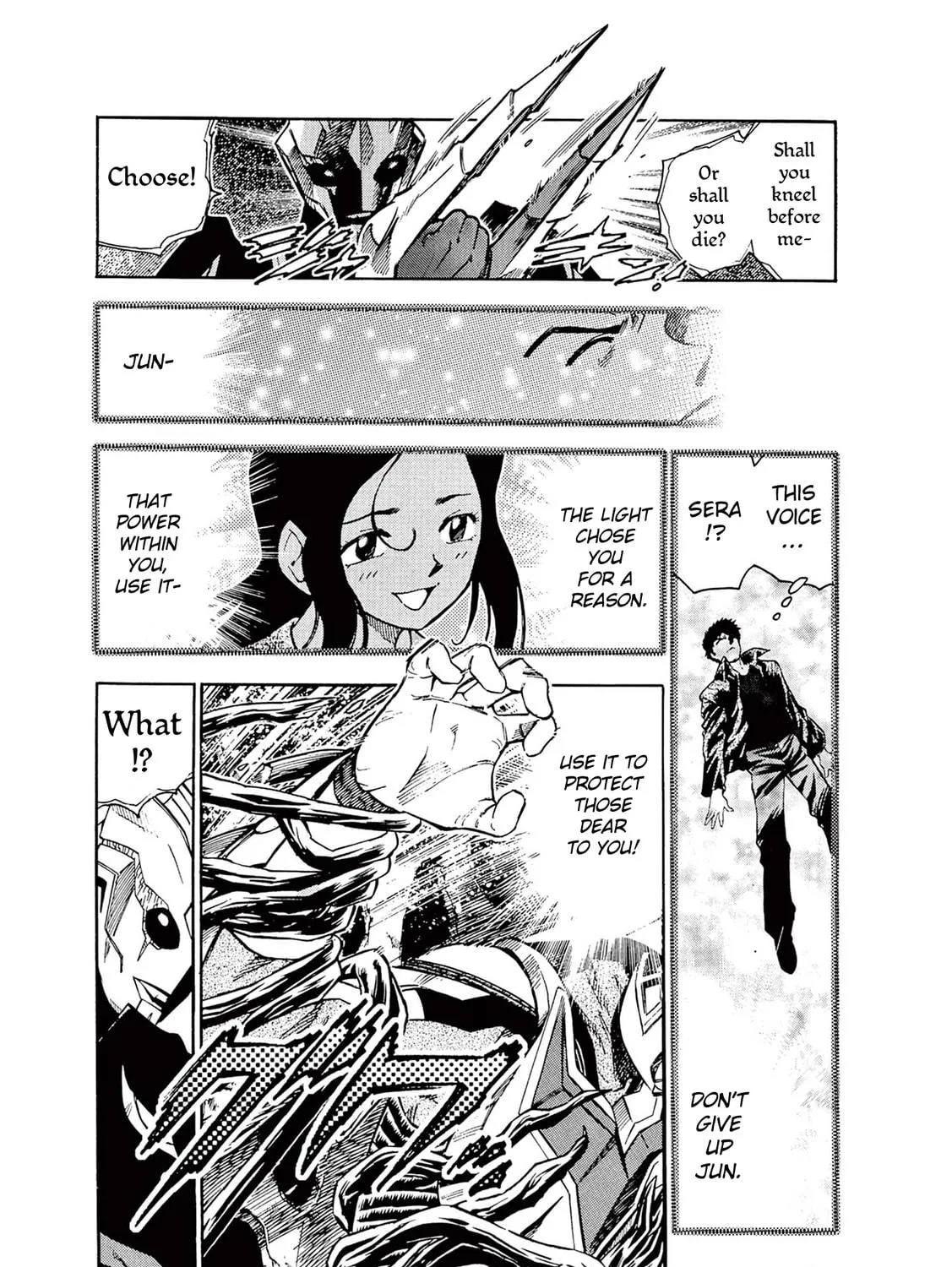Read Ultraman Nexus chapter 6 image 10 on Lezhin