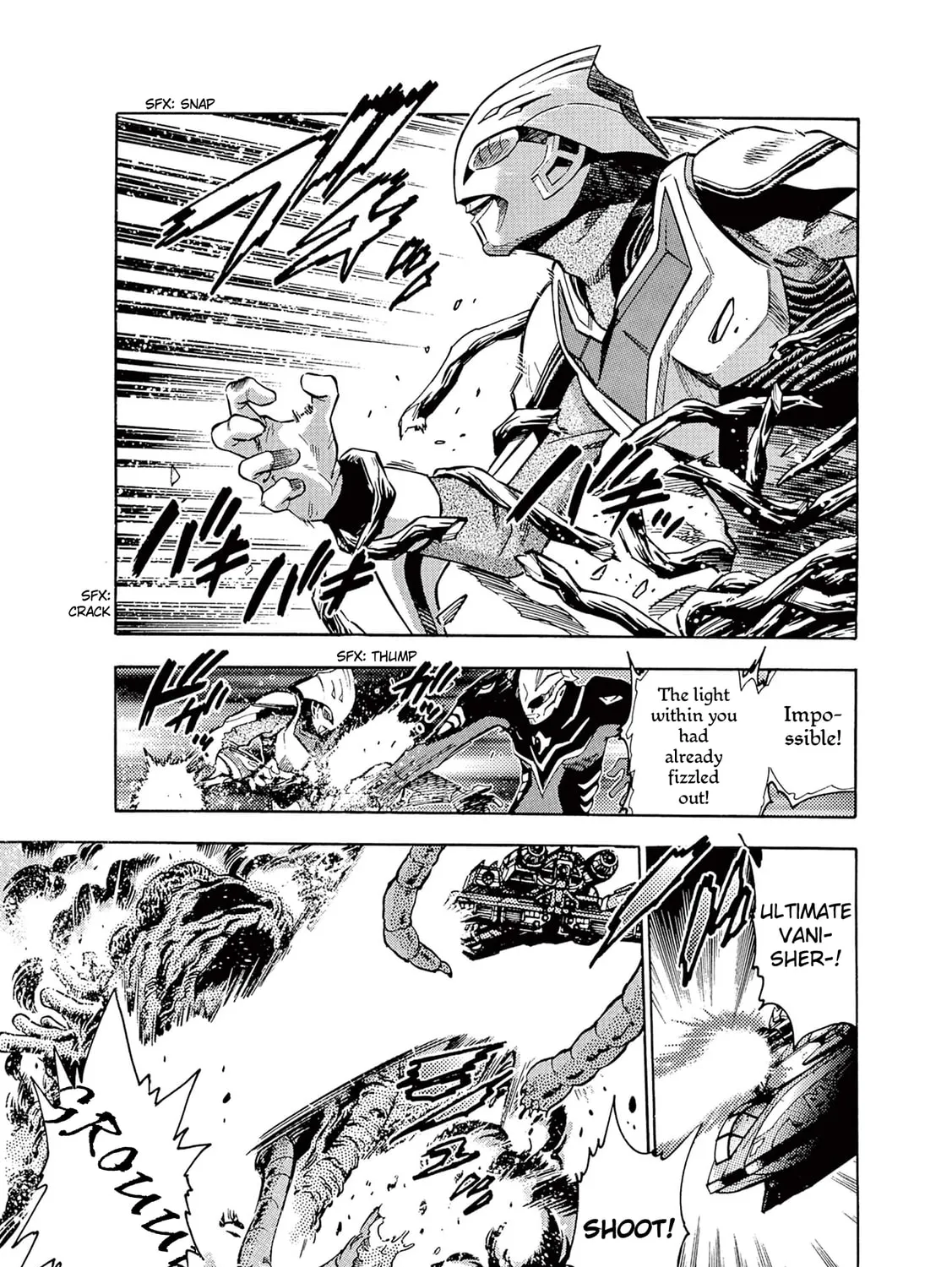 Read Ultraman Nexus chapter 6 image 12 on Lezhin
